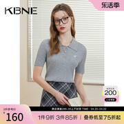 针织衫女短袖内搭上衣kbne2024春季设计感别致显瘦灰色毛衣
