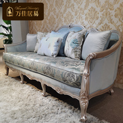 欧式布艺沙发组合123轻奢法式复古小户型，客厅高档奢华简欧风家具