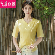 民族风大码女装亚麻短袖t恤夏季中国风绣花棉麻v领上衣女短款小衫