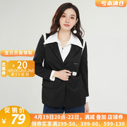zw女装品牌折扣尾货韩系优雅高级感黑白，撞色西装外套春
