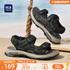 hla海澜之家男鞋，夏季时尚透气运动凉鞋耐磨舒适沙滩鞋休闲