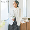桑妮库拉/Sunny clouds 女式棉混白色中长款罩衫
