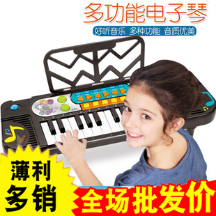儿童电子琴启蒙玩具宝宝早教益智音乐小钢琴小男孩玩具琴1-3-6岁