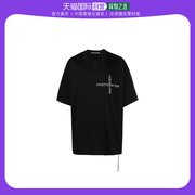 香港直邮Mastermind JAPAN 短袖T恤 MW23S11TS047018
