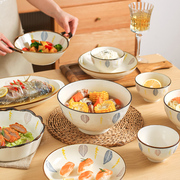 川岛屋日式碗碟套装家用2023釉下彩餐具陶瓷米饭碗汤碗菜盘子
