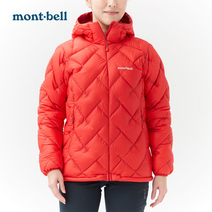 montbell日本蒙贝欧冬季户外超轻保暖800蓬连帽羽绒服女外套