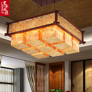 中式木艺羊皮吊灯古典国画客厅吸顶灯餐厅走廊过道玄关酒店工程灯