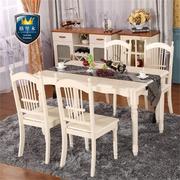 欧式餐桌韩式田园，实木简约时尚现代小户型，餐桌椅组合白色餐桌