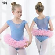 儿童舞蹈服女童芭蕾舞裙练功服，夏季女孩短袖跳舞中国舞蓬蓬裙套装