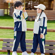 中小学生班服秋冬装冲锋衣三件套幼儿园园服春秋套装儿童新款校服