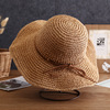 旅游大沿草帽子女夏季防紫外线遮脸太阳帽海边透气可折叠遮阳帽