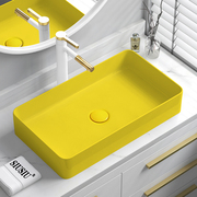 黄色台上盆陶瓷洗手池洗手盆洗脸盆，长方形洗漱洗面盆台盆水盆水池