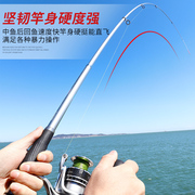 利优比海刃小继 20号2.7米3米3.6米小继矶钓竿套装海钓钓鱼竿