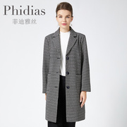 Phidias大衣2022年女秋冬法式中长款单排扣西装外套格子风衣