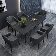 意式极简长方形岩板餐桌，现代家用小户型，吃饭桌餐厅创意餐桌椅组合