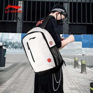 李宁背包男士双肩包大学生，初中生书包大容量，时尚运动旅行背包
