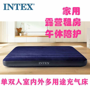 intex充气床陪护床午休气垫户外野营床单人双人加厚加大充气床垫