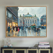 科尔特斯法国巴黎欧式风景油画卢浮宫建筑抽象壁画装饰画餐厅油画