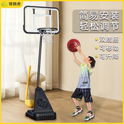 儿童篮球架室内青少年投篮框可升降可移动户外家用标准幼儿篮球框