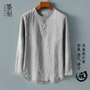 中国风原创立领亚麻衬衫，男长袖宽松麻料衬衣大码复古棉麻衬衣潮