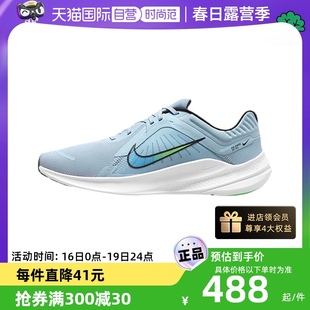 自营Nike耐克男子透气轻便缓震跑步鞋春季运动休闲DD0204-402
