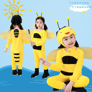 儿童小蜜蜂演出服舞蹈服幼儿，运动会宝宝卡通话剧造型动物表演服装