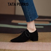 tataperko联名粗跟尖头女鞋，磨砂系带深口粗跟单鞋加绒工作鞋