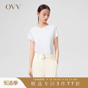 OVV春夏女装长绒棉面料基础圆领贴身合体通勤短袖T恤