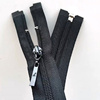 三力5#黑色尼龙拉链70/80/75厘米布料衣服外套自动锁门襟服饰配件