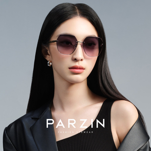 帕森太阳镜女时尚多边形大框显脸小彩色渐变素颜墨镜防紫外线8371