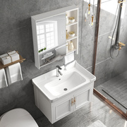 浴室柜太空铝洗手盆组合小户型，脸盆家用简约卫生间洗漱台阳台欧式