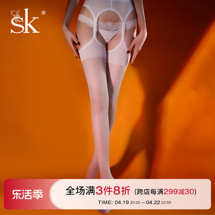 sk丝袜女春夏超薄款，性感四面开档蕾丝，吊带袜纯欲白丝连裤袜