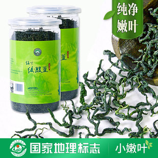 绞股蓝500g七叶蓝中药材非平利绞股蓝茶叶野生特级