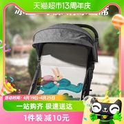 科巢婴儿车凉席垫通用透气吸汗冰丝垫儿童车婴儿推车宝宝冰垫夏季