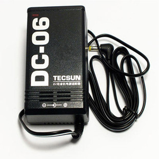 TECSUN德生收音机DC-06电源适配器专用充电器R-9700DX PL600 PL660.PL680 PL-450德生变压器6V 300MA