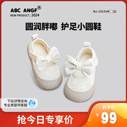 ABC ANGF中国女童鞋公主鞋春秋婴儿学步鞋蝴蝶结宝宝儿童皮鞋