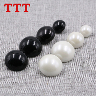 黑色白色毛衣纽扣扣子珍珠扣圆形蘑菇塑料，女大衣衬衫衣服小钮扣