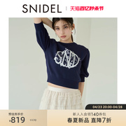 SNIDEL2024春夏简约圆领中袖字母印花罗纹针织衫SWNT241157