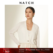 NATCH/南枳高端针织衫女2023夏季轻薄棉麻宽松空调开衫短上衣时尚