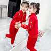 女童运动套装儿童休闲春秋，刺绣三件套韩版2023网红中大童洋气