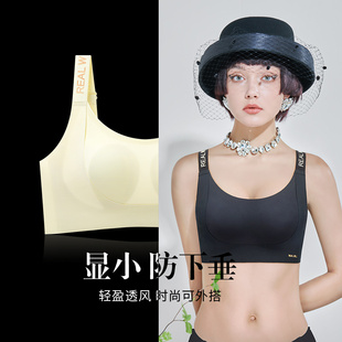 润微兔耳朵，杯内衣女大胸显小薄款文胸