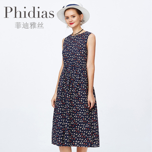 phidias洋气减龄连衣裙夏装包裙高端法式蓝色小碎花，大码显瘦裙子