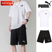PUMA彪马运动套装男士2024夏季男士短袖短裤两件套T恤五分裤