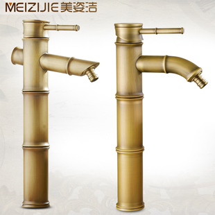 全铜仿古竹节龙头洗衣机嘴巴中式面盆艺术盆冷热水龙头可接水管