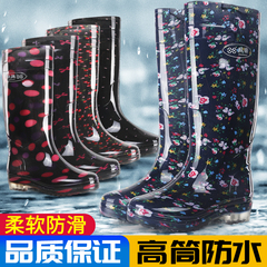 加绒可拆洗女士雨鞋洗车厚底高筒