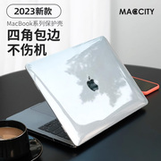 maccity适用苹果macbookair保护壳13寸pro笔记，m3本电脑套mac外壳16英寸m2配件m1透明air硅胶15.3软壳13.3贴纸