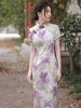 紫色旗袍女夏季2024改良年轻款新中式复古少女民国风高贵优雅