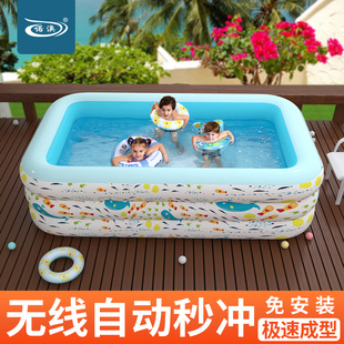 诺澳婴儿童自动充气游泳池家庭，超大型海洋球池，加厚家用大号戏水池