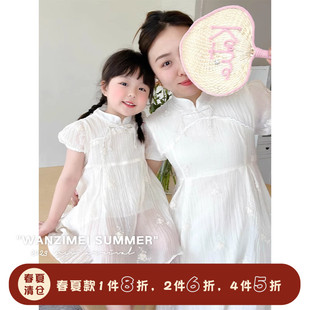 sasa的丸子妹亲子装2023夏装，中式旗袍天丝绣花轻薄女童连衣裙