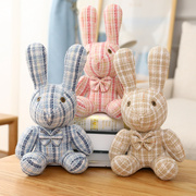 创意兔子布艺公仔坐姿格子领结长耳朵小白兔毛绒玩具儿童安抚玩偶